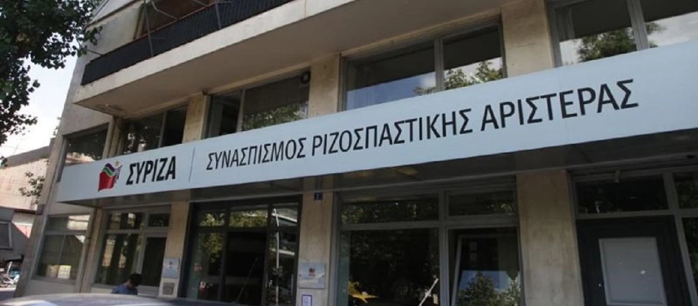 ΣΥΡΙΖΑ για τις καταλήψεις στα σχολεία: «Η Ν.Κεραμέως απαντά με κινήσεις πανικού και επίδειξη δήθεν πυγμής»
